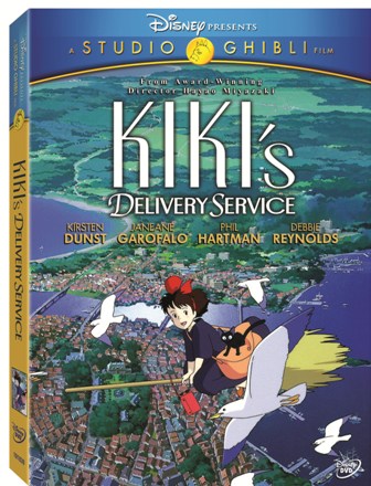 Kiki's Delivery Service was released on DVD on March 2nd, 2010.