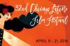 32nd Chicago Latino Film Festival