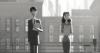 Paperman