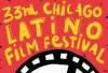 2017 Chicago Latino Film Festival