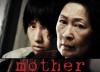 Mother from the award-winning director of The Host