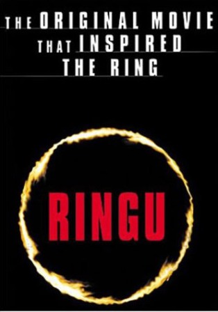 Ringu