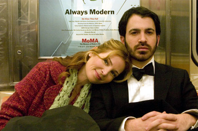 Jennifer Westfeldt and Chris Messina in Ira and Abby